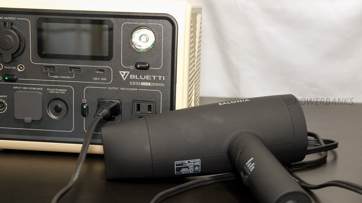 BLUETTI EB3Aでドライヤーを使う