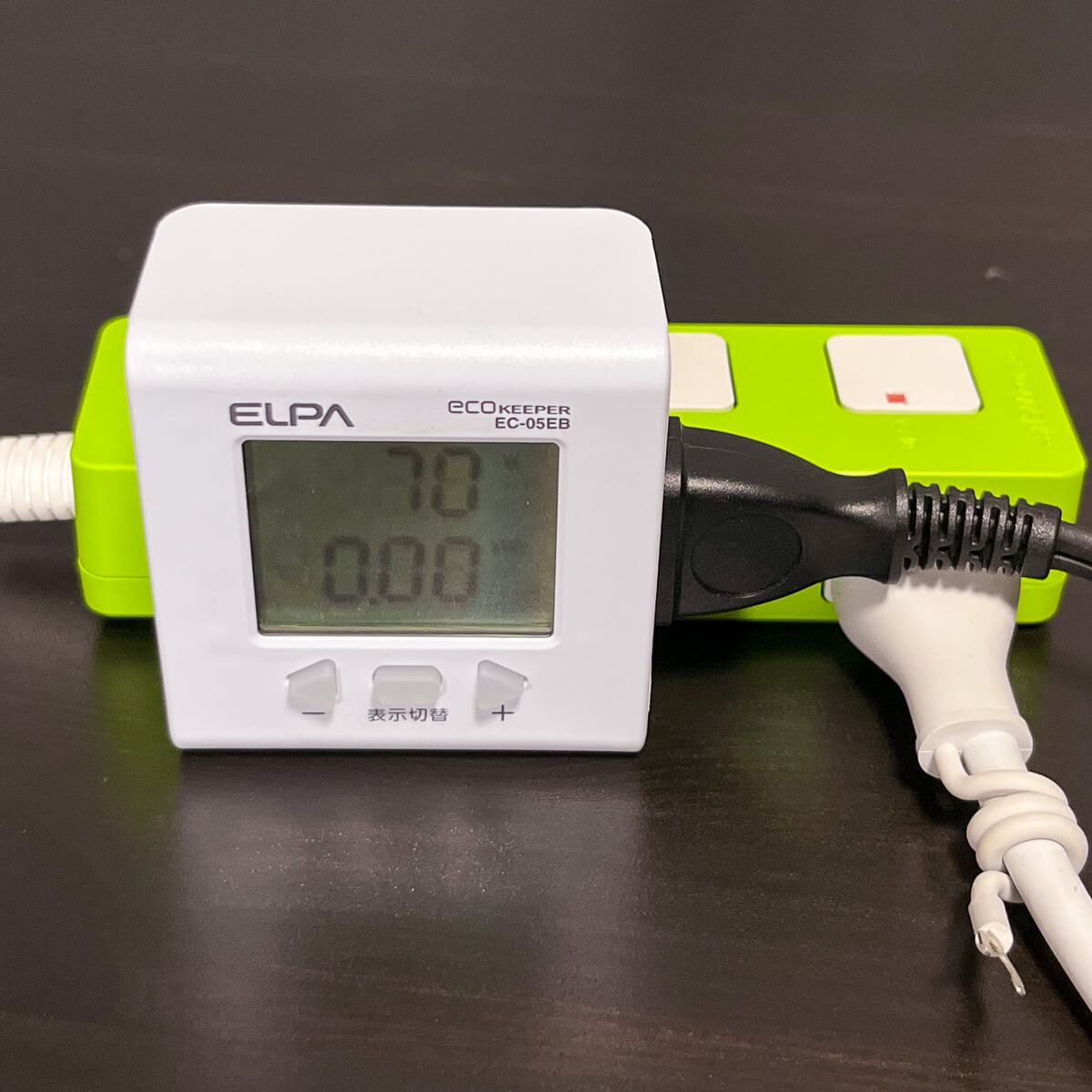 サロニア スピーディーイオンドライヤーのモード別出力W