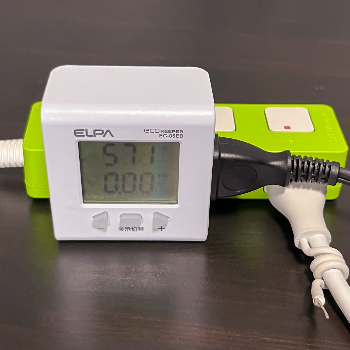 サロニア スピーディーイオンドライヤーのモード別出力W