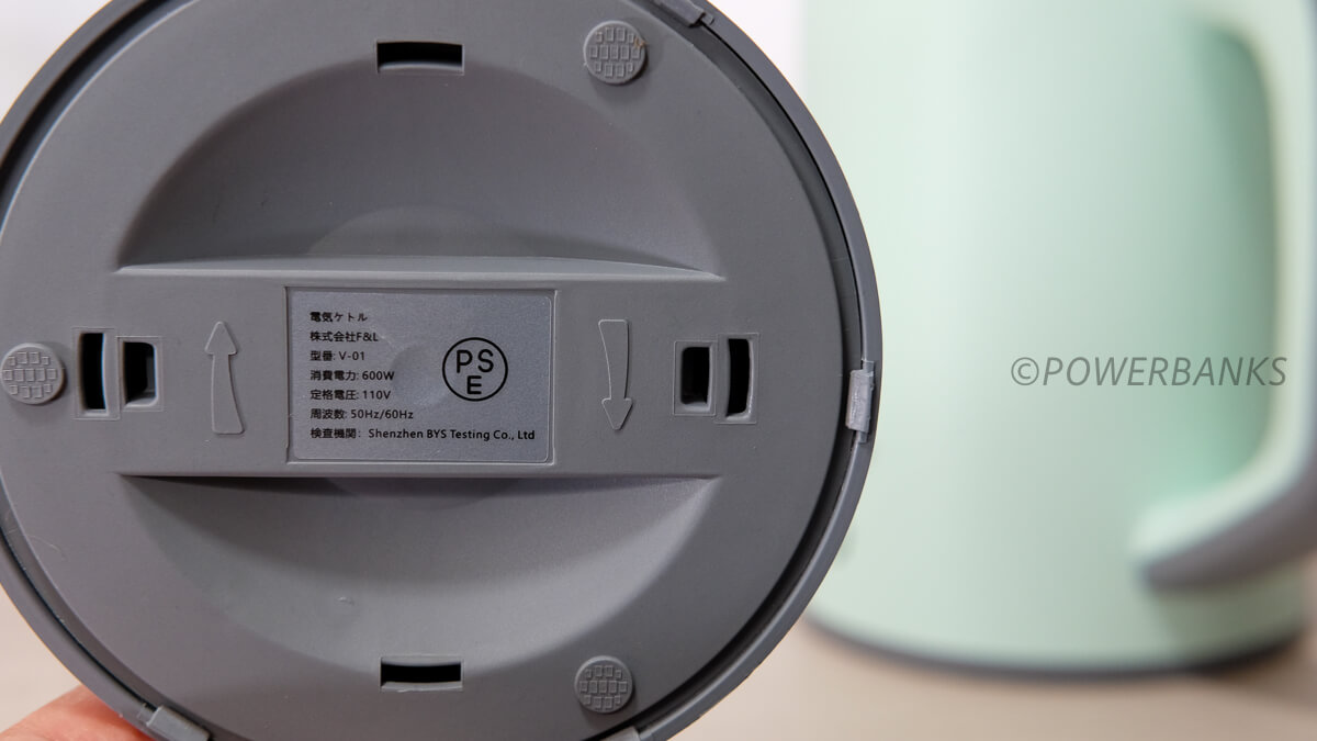 Focustar 電気ケトル ポータブル 0.8L V-01(出力600W)