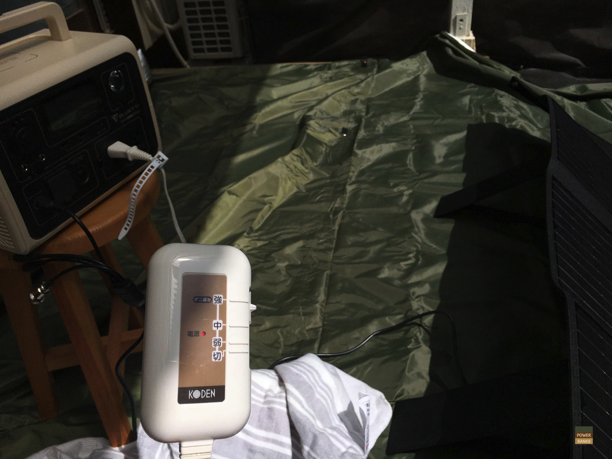 BLUETTI EB3Aをソーラーパネルで充電