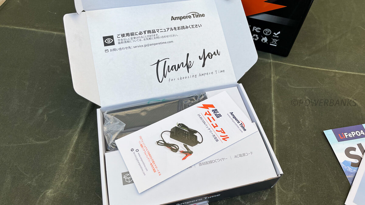 LiTime 14.6V 10A リン酸鉄リチウムバッテリー専用