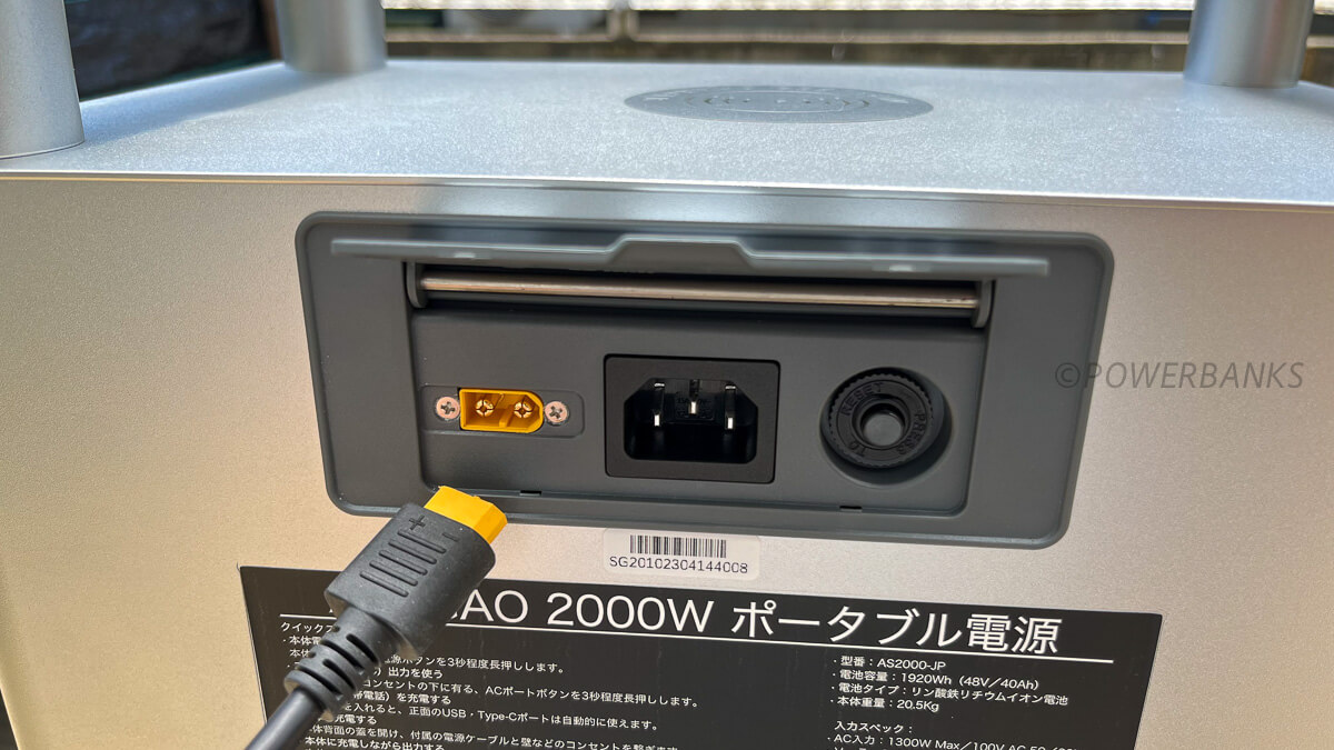 ASAGAO 200W折畳式ポータブルソーラーパネル