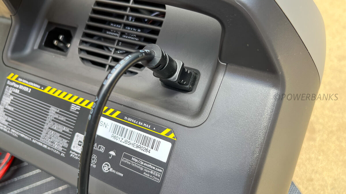 エコフロー リバー2とソーラーパネルでの充電時間の実例と注意点