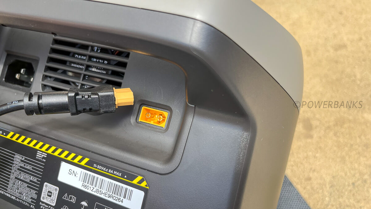 エコフロー リバー2とソーラーパネルでの充電時間の実例と注意点