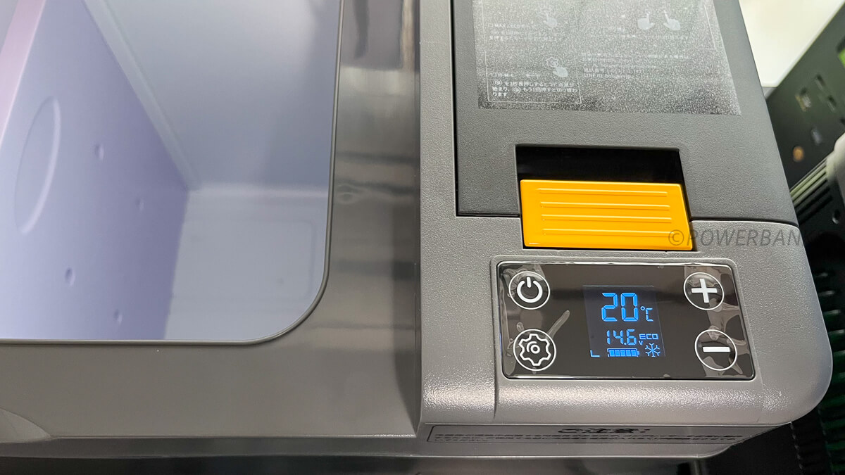 BougeRV 車載冷蔵庫 Large 29L 【CRPRO30】