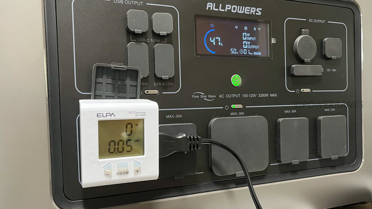 BougeRV 車載冷蔵庫 Large 29L 【CRPRO30】の消費電力