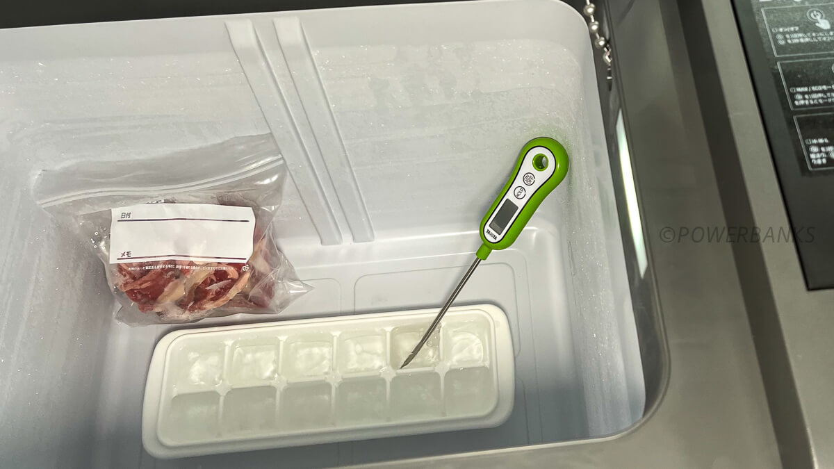 BougeRV 車載冷蔵庫 Large 29L 【CRPRO30】で氷を作る