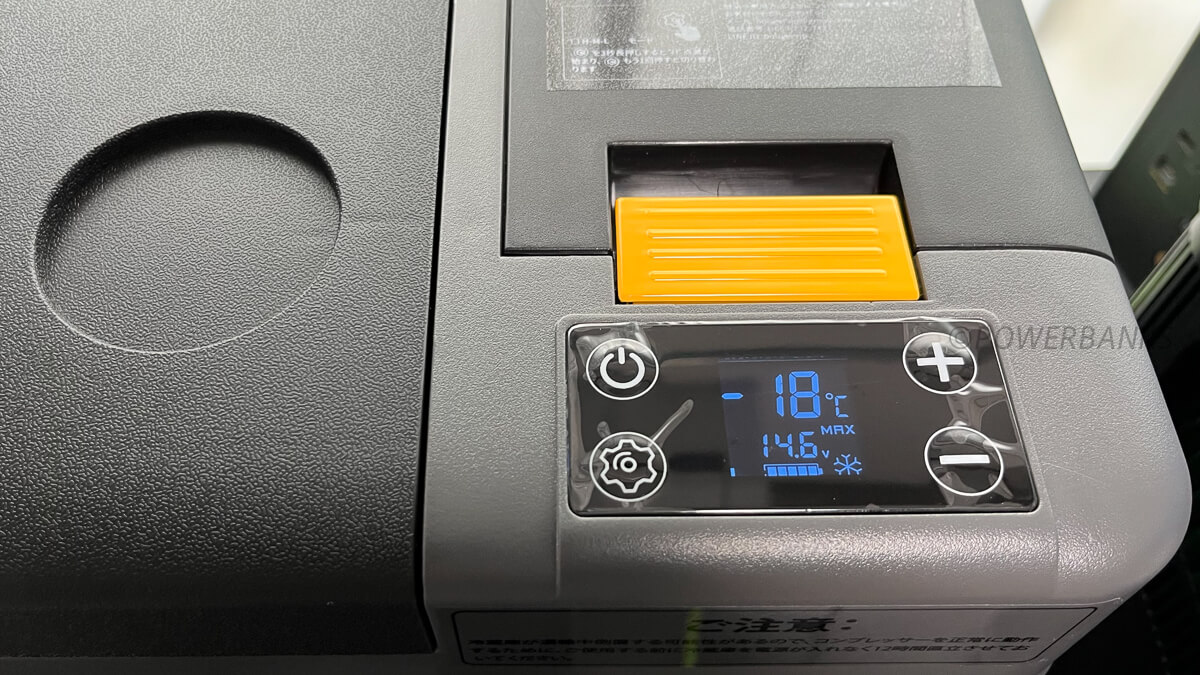 BougeRV 車載冷蔵庫 Large 29L 【CRPRO30】の液晶パネル