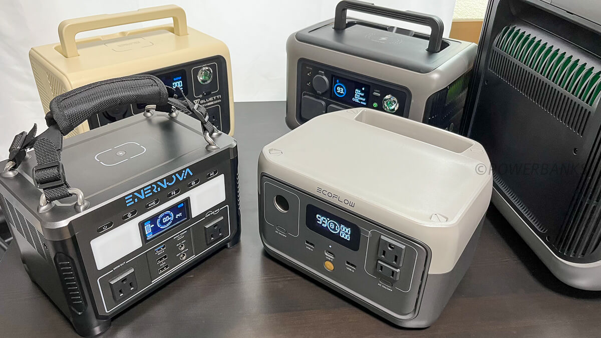 Enernova ETA,エコフロー リバー2,BLUETTI EB3A,ALLPOWERS R600の比較