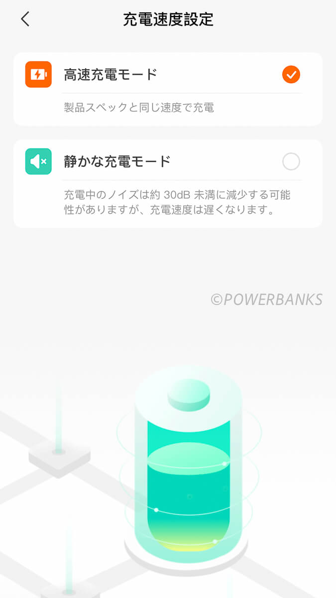 Jackery ポータブル電源 1000 Plus