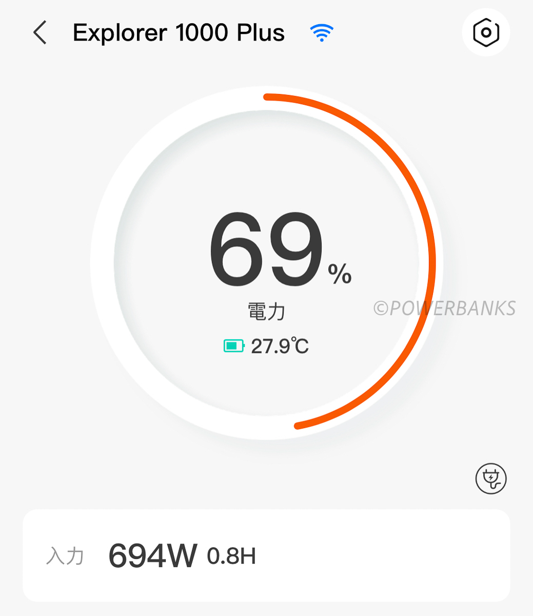 Jackery ポータブル電源 1000 Plusの充電スピード