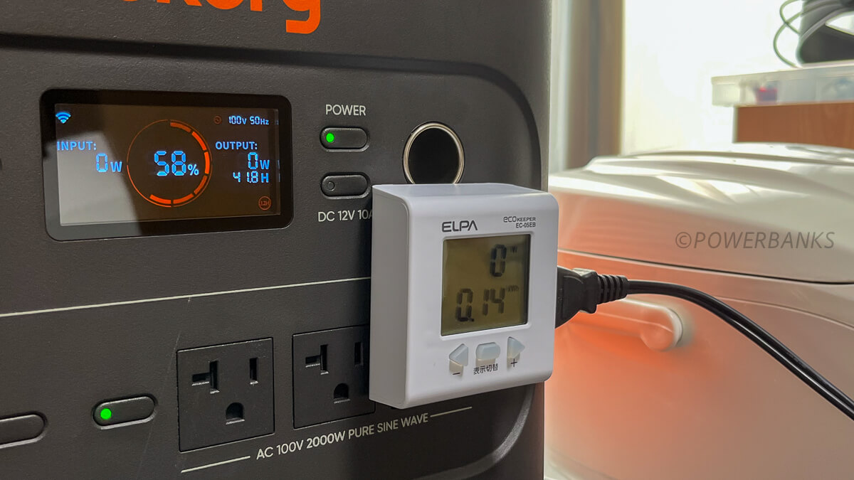 Jackery ポータブル電源 1000 Plusで炊飯器を使う