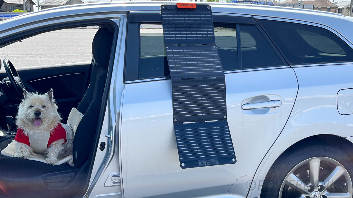 Jackery SolarSaga 40 Mini ソーラーパネル 外観・基本機能