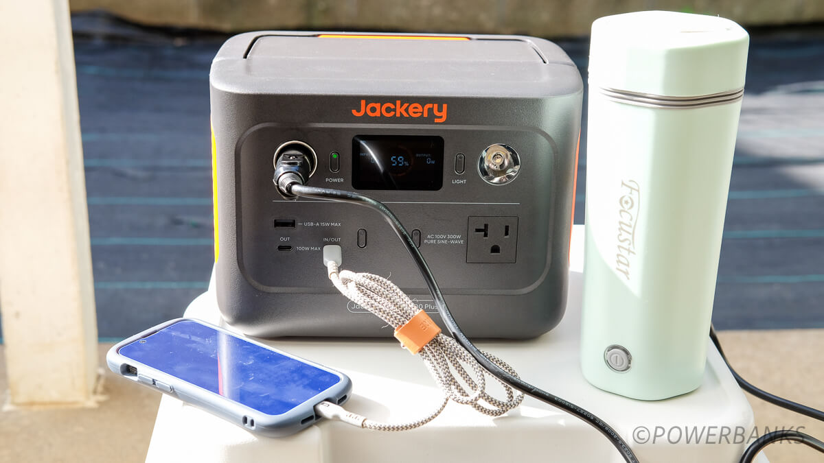 Jackery Solar Generator 300 Plus 40Wミニセット