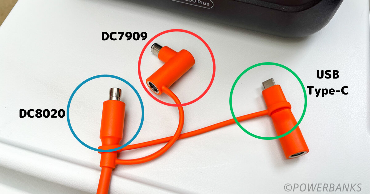 Jackery SolarSaga 40 Mini