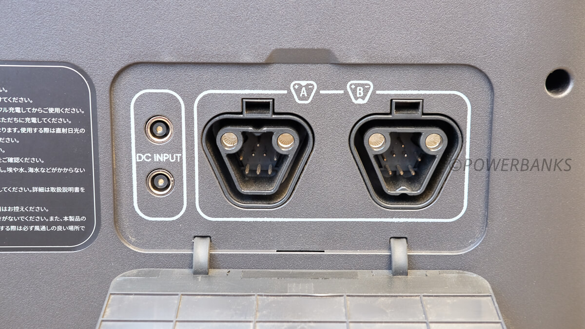 Jackery Battery Pack 2000 Plusの外観