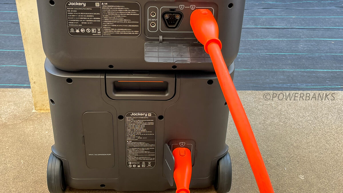 Jackery Battery Pack 2000 Plusの外観