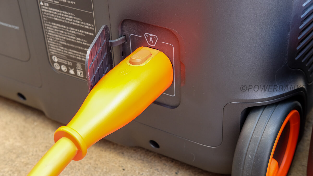 Jackery Battery Pack 2000 Plusの外観