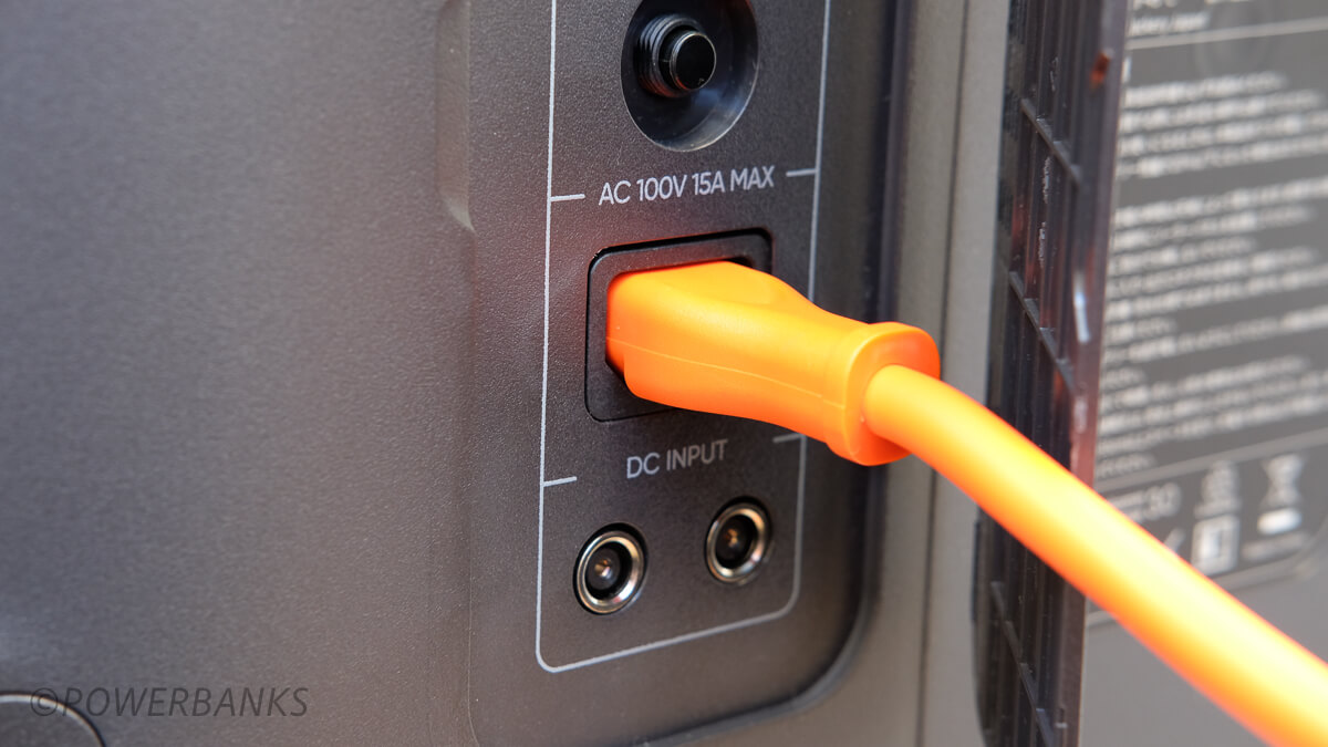 Jackery ポータブル電源 2000 Plus