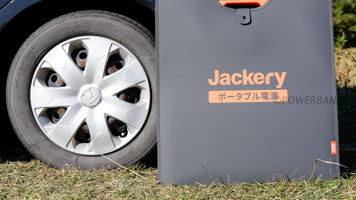 Jackery SolarSaga 200W (JS-200C)ソーラーパネル