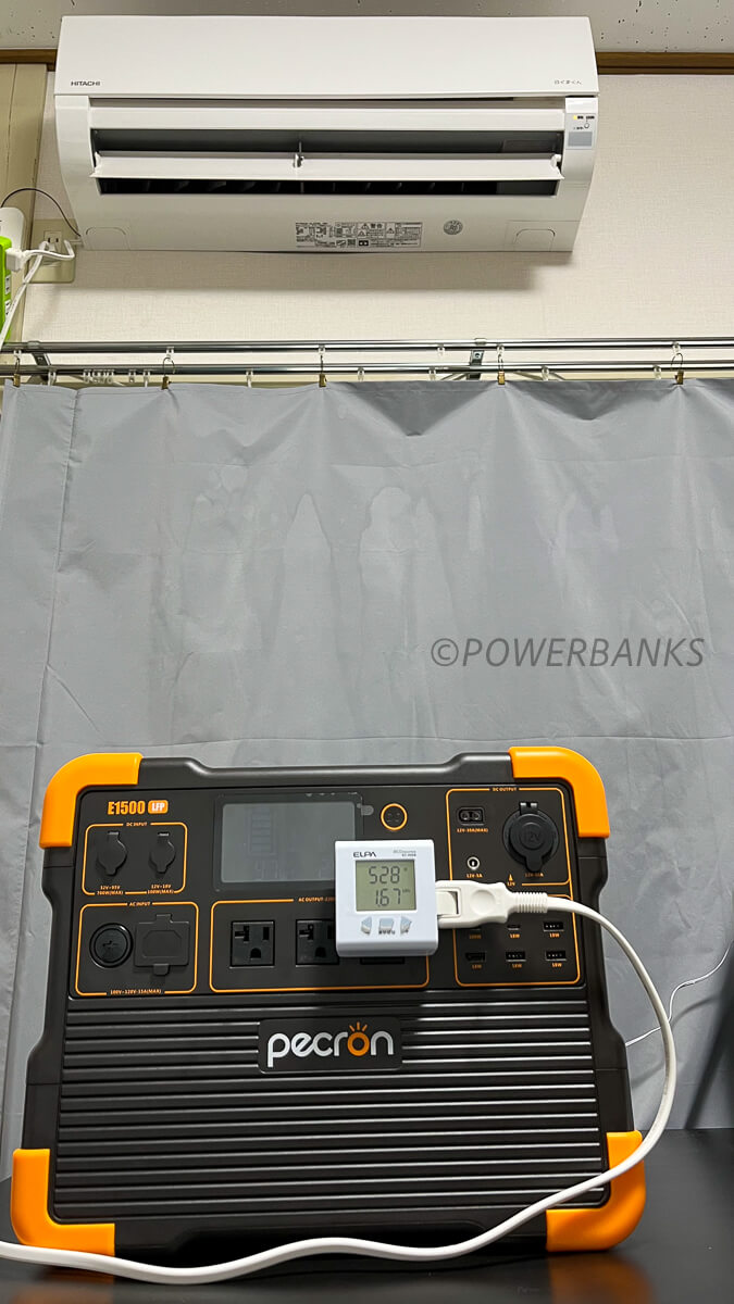 「PECRON E1500LFPポータブル電源」を使って、家庭用エアコン(暖房)の稼働時間を検証しました。