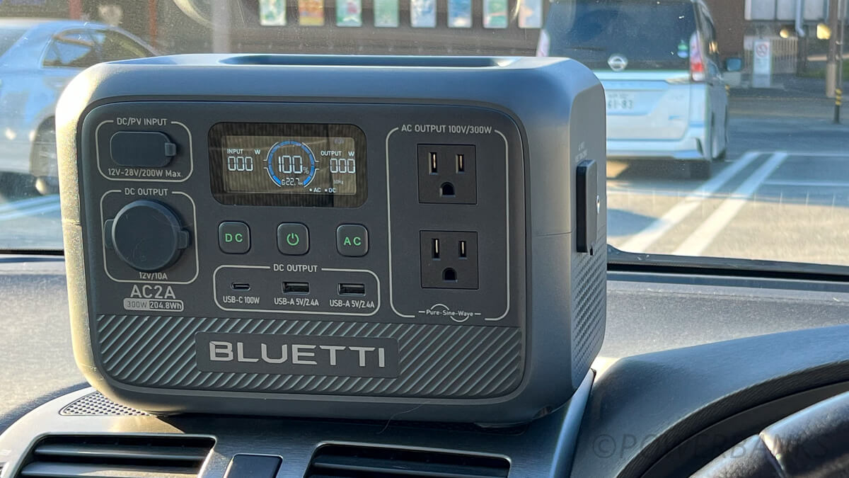 BLUETTI AC2Aのコンパクトさがもたらす5つのメリット