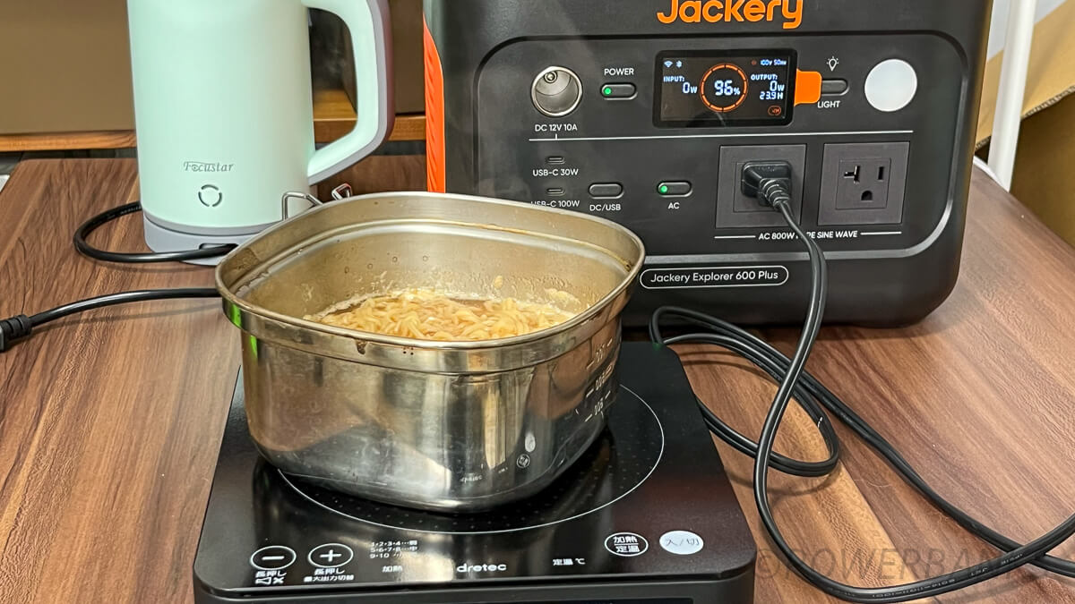 Jackery ポータブル電源 600 PlusでIHクッキングヒーターを使う