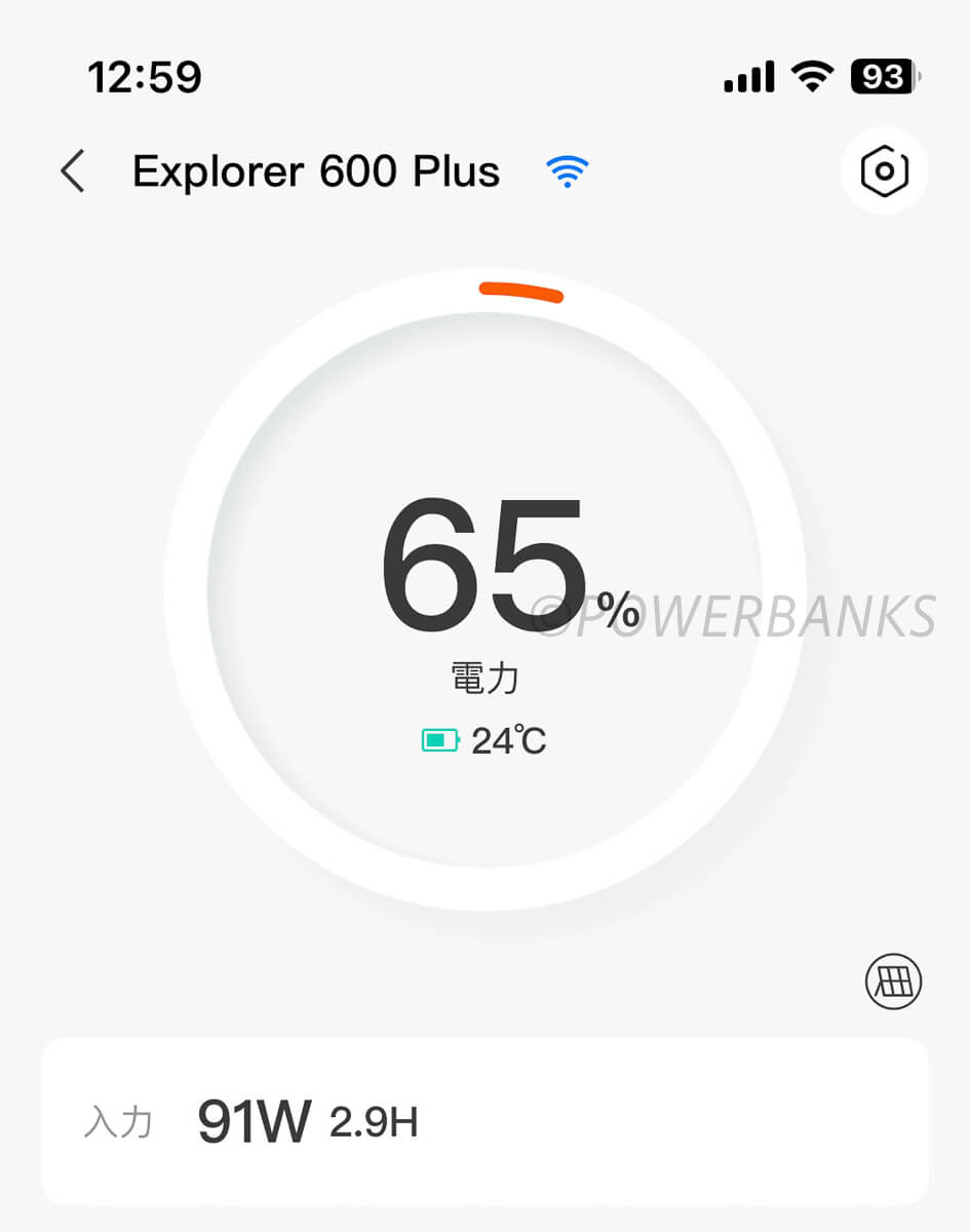 Jackery SolarSaga 100 Primeの発電量