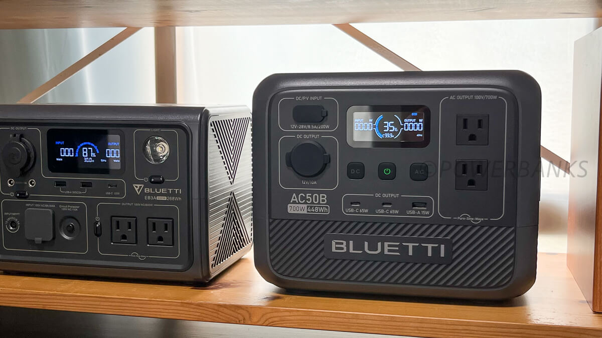 BLUETTI AC50Bの外観と機能の説明