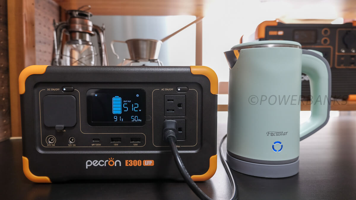 PECRON ポータブル電源 E300LFP レビュー
