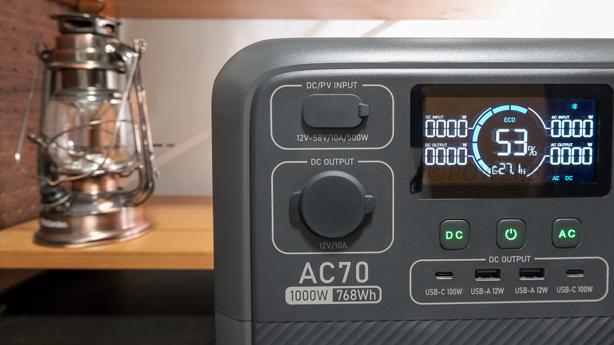 BLUETTI AC70の外観と機能の説明