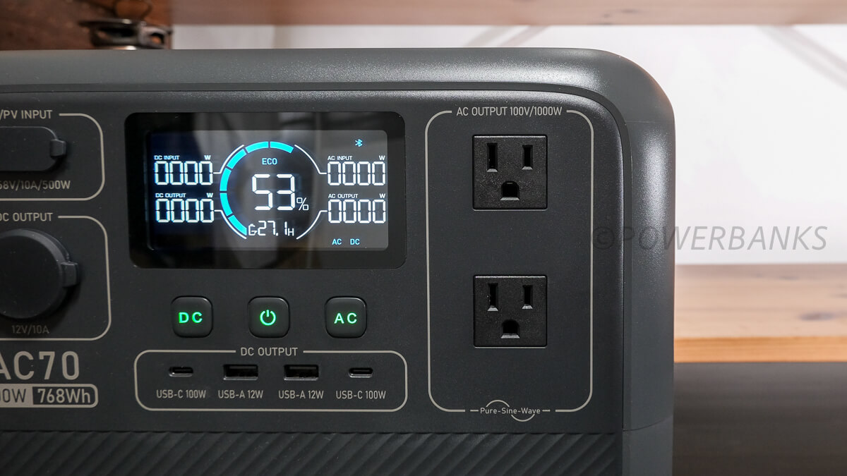 BLUETTI AC70の外観と機能の説明