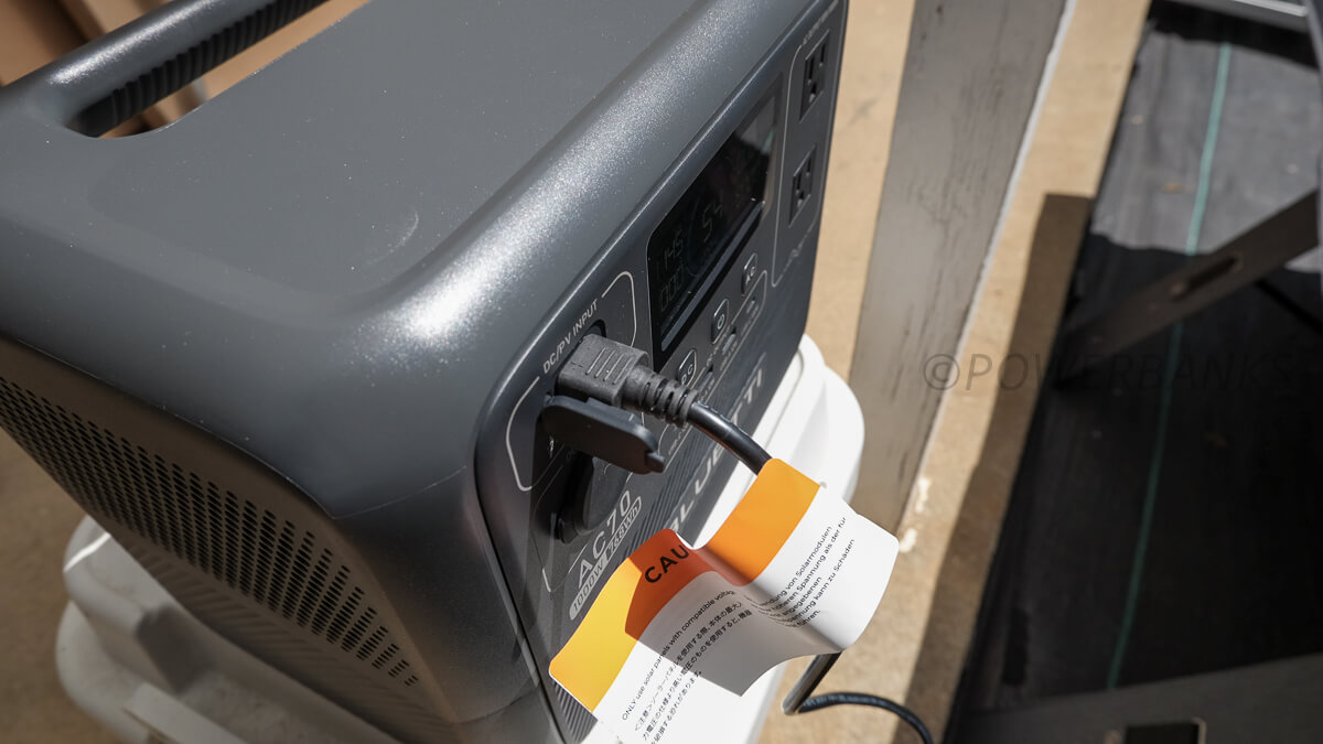 BLUETTI AC70とBLUETTI PV200でソーラー発電