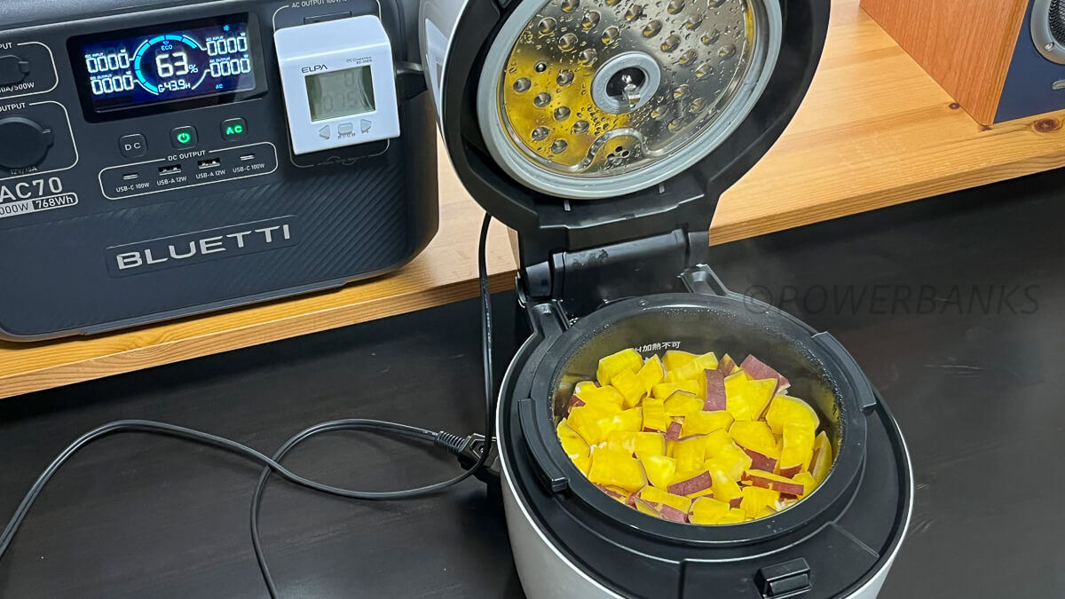 BLUETTI AC70とホットクックで炊飯
