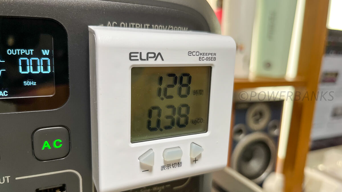 BLUETTI ポータブル電源 AC70とエアコンの運用テスト
