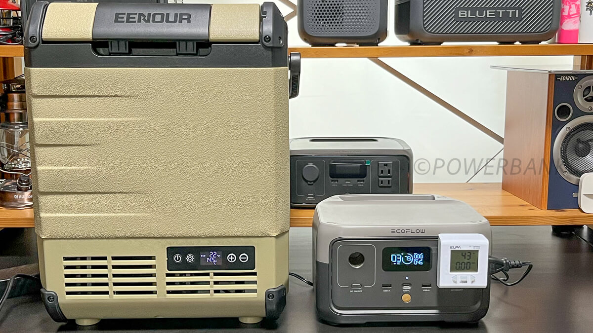 ポータブル冷蔵庫を使った電力効率の検証：RIVER 2との比較