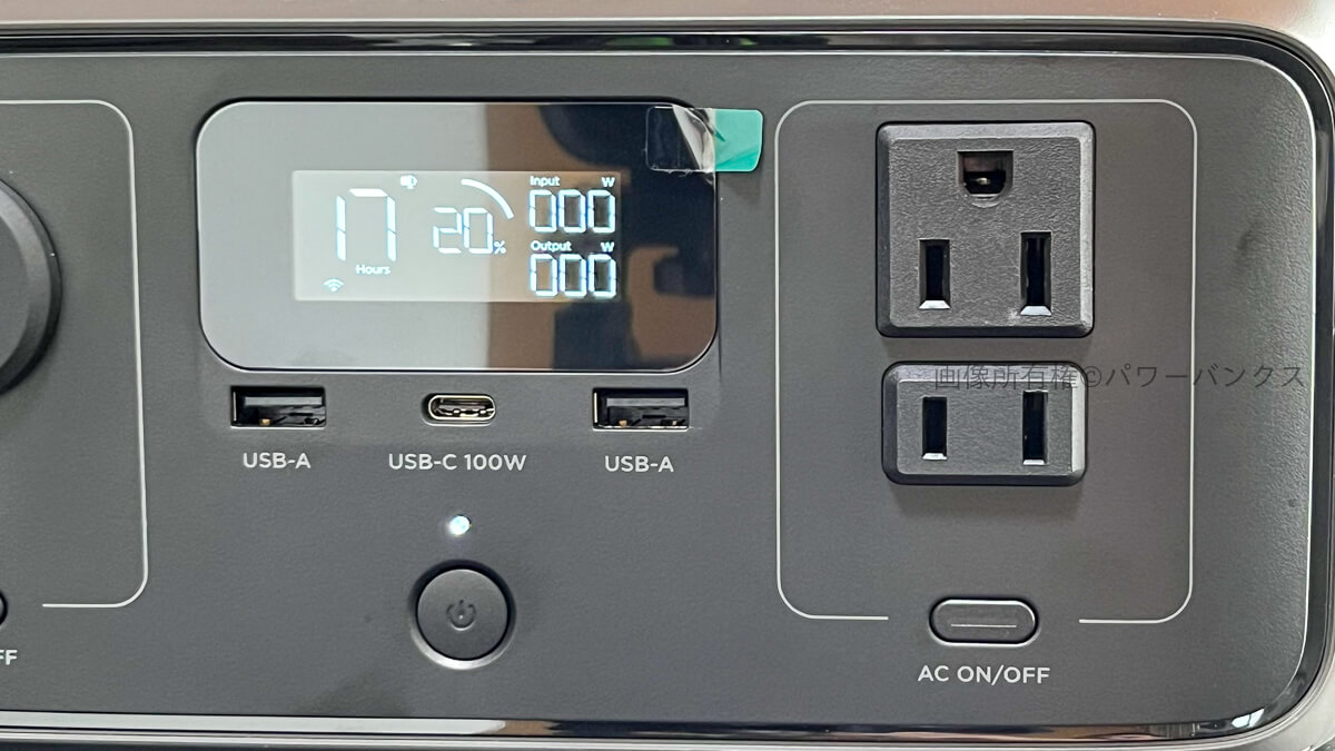 EcoFlow RIVER 3実機レビュー