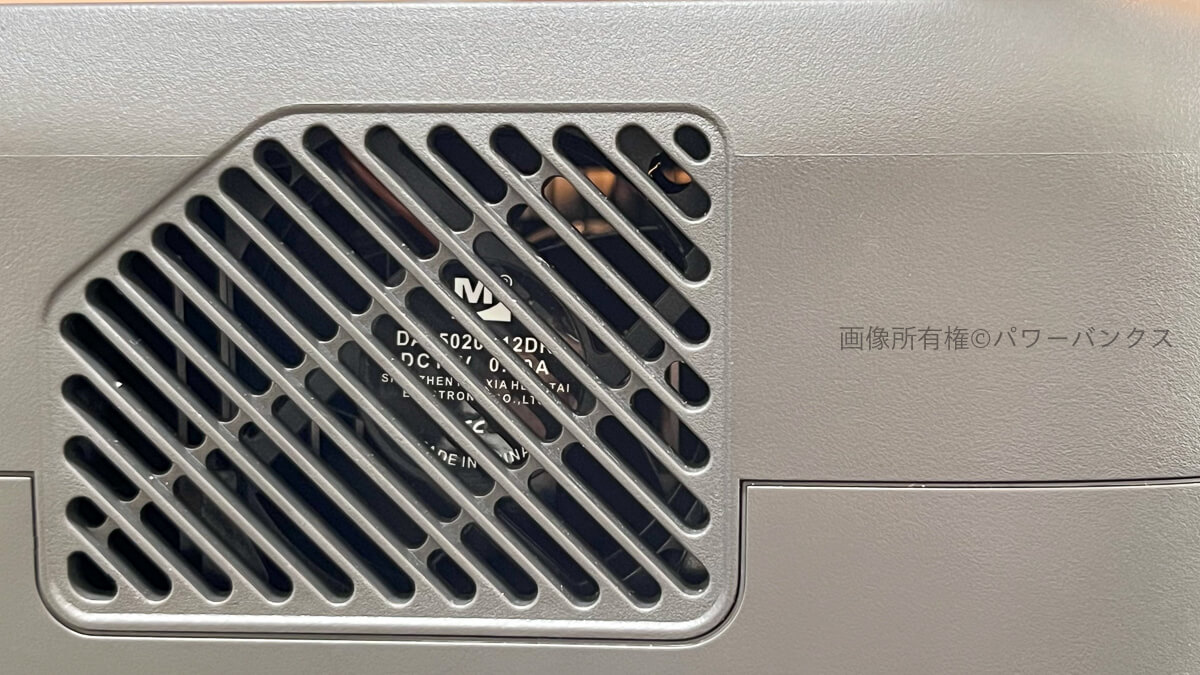 EcoFlow RIVER 3実機レビュー