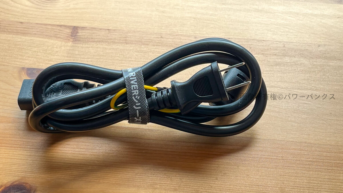 EcoFlow RIVER 3の同梱品