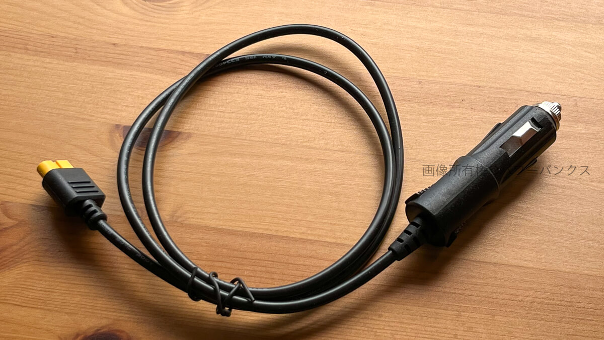 EcoFlow RIVER 3の同梱品