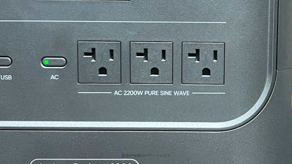 Jackery ポータブル電源 2000 New実機レビュー