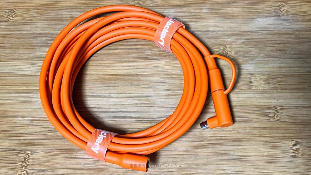 Jackery SolarSaga 5M延長ケーブル