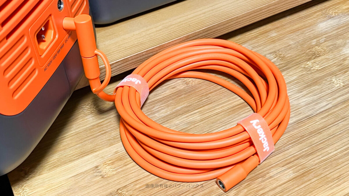 Jackery SolarSaga 5M延長ケーブル