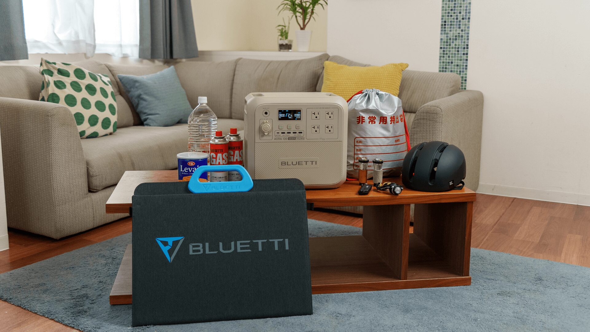 BLUETTI AORA80とBLUETTI AORA100レビュー