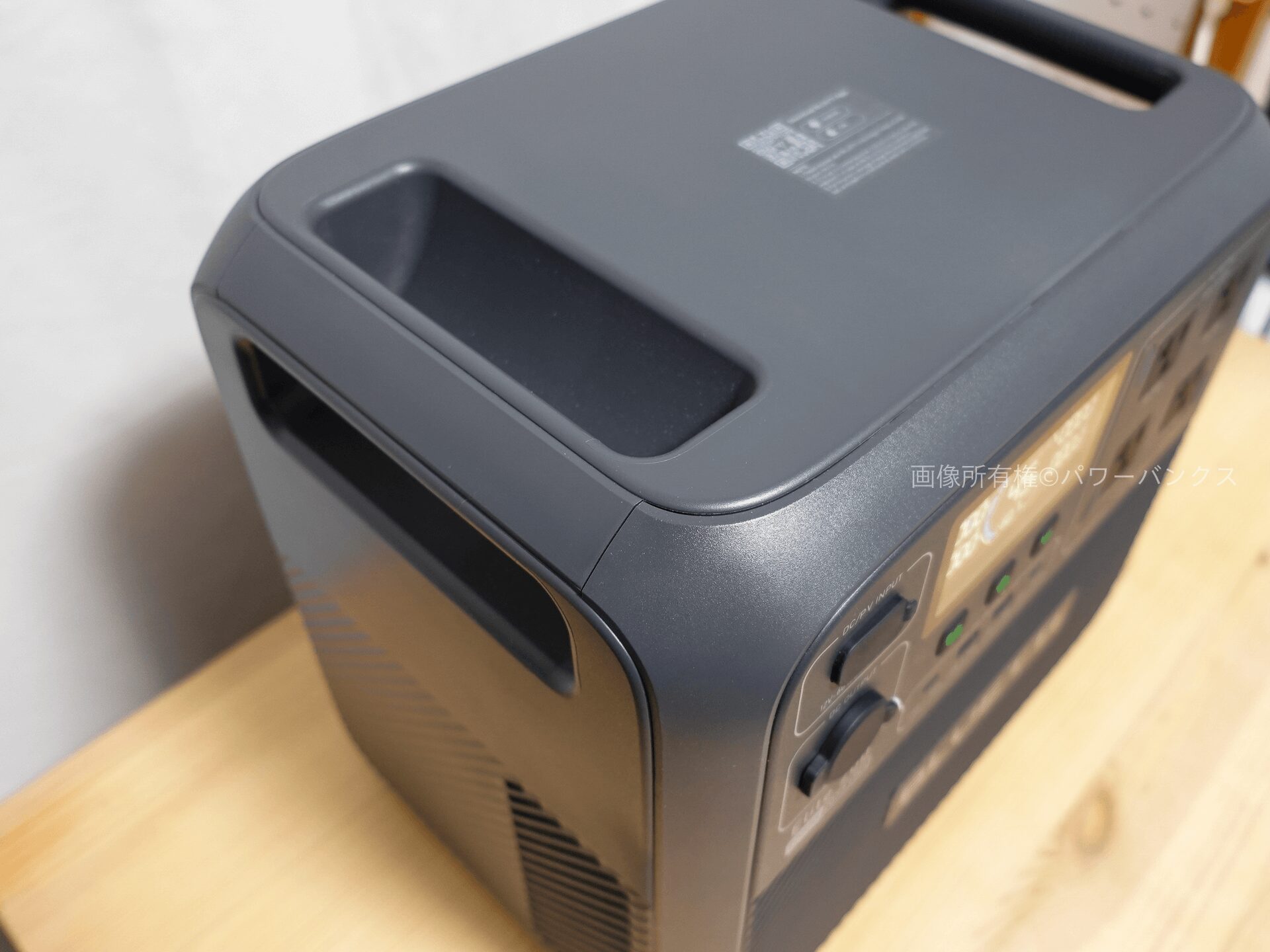 BLUETTI AORA 200(旧Elite 200 V2)