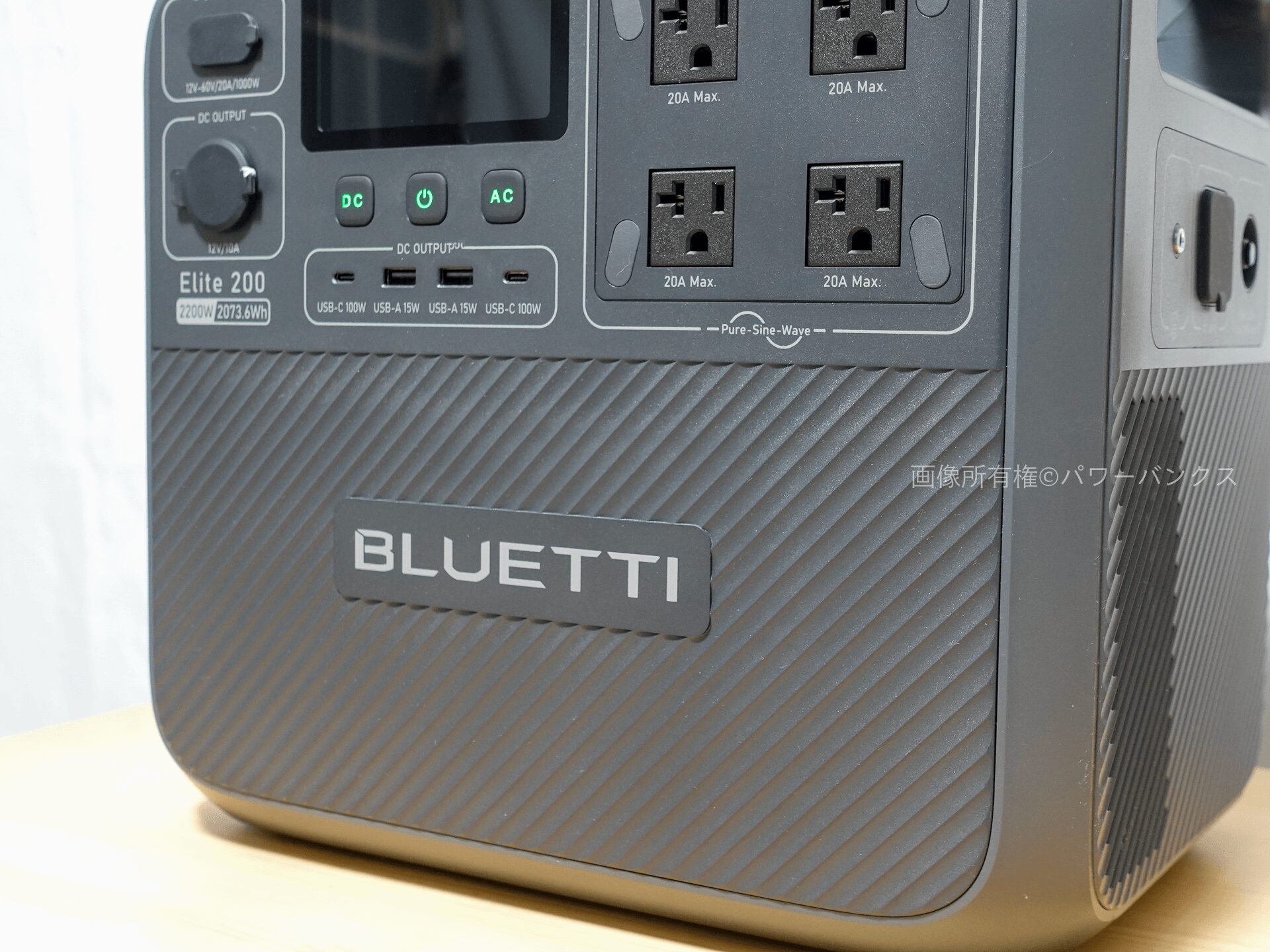 BLUETTI AORA 200(旧Elite 200 V2)