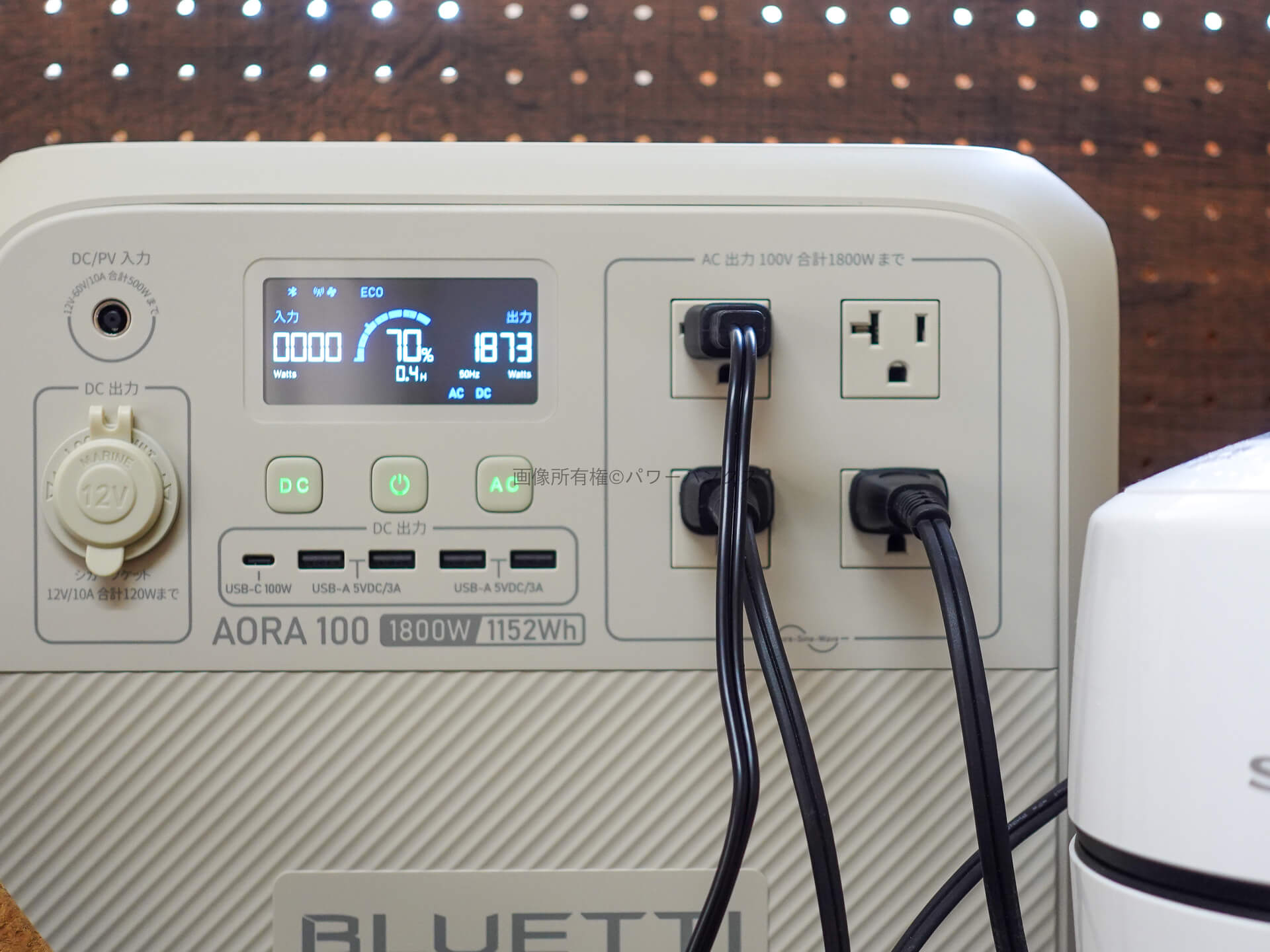 BLUETTI AORA100実機レビュー