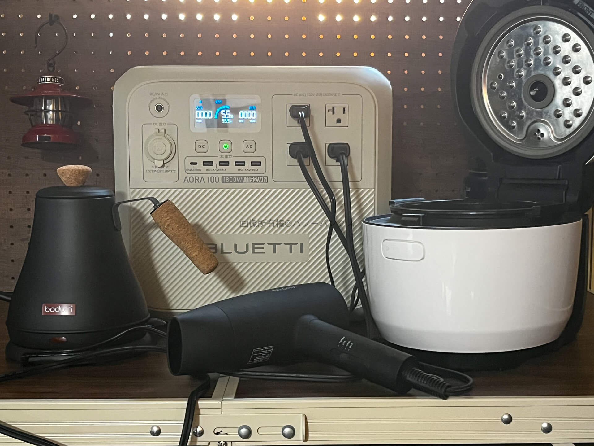 BLUETTI AORA100実機レビュー