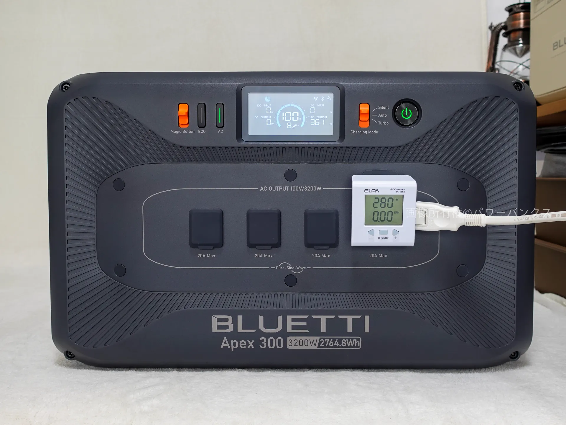 BLUETTI Apex300実機レビュー